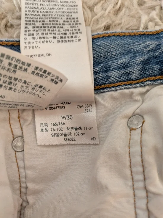 Levi High-Rise Denim Shorts Raw Hem - Light Blue Size 30 - Picture 4 of 5